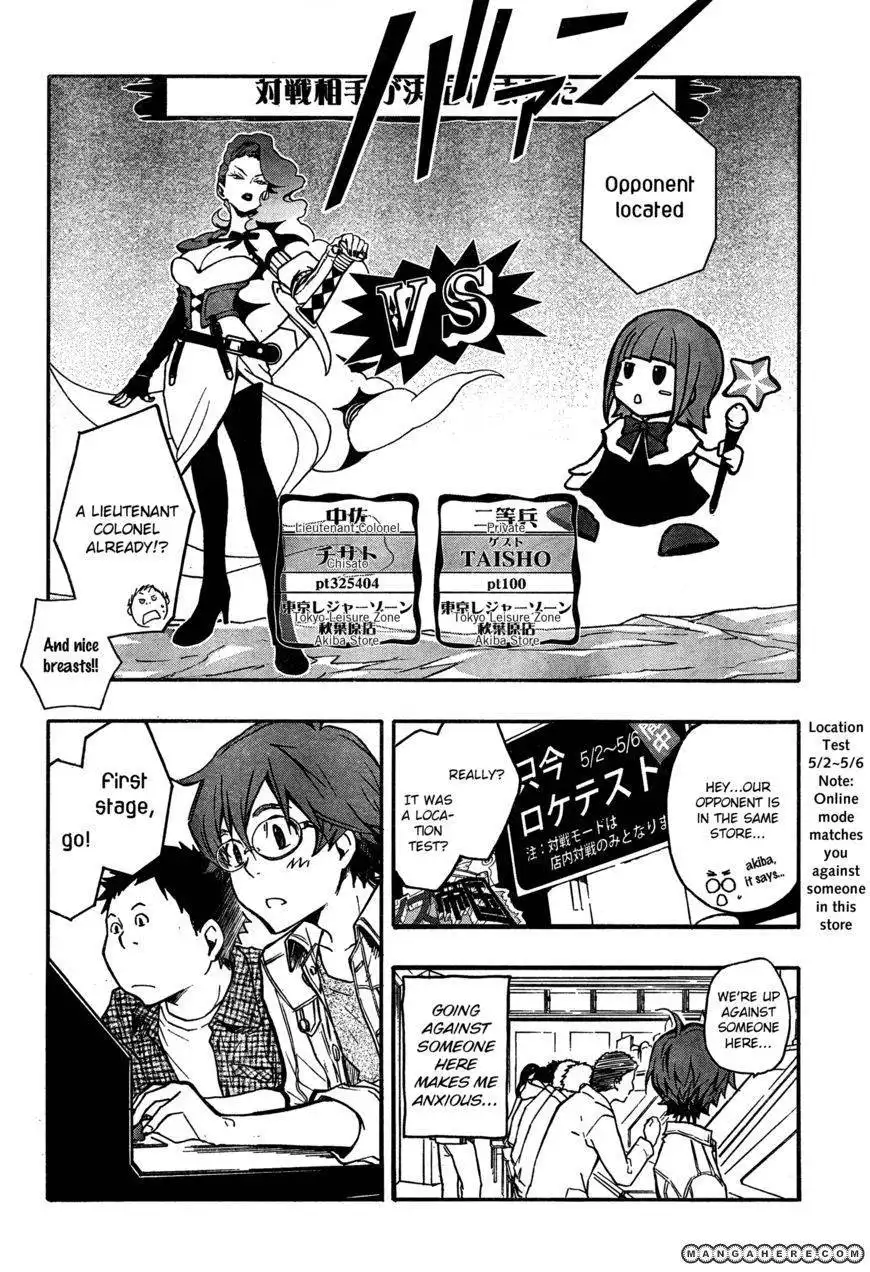 Nana Maru San Bantsu Chapter 13 14